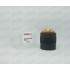 220740 Кожух Bevel 130A-260A 220740 Кожух Bevel 130A-260A